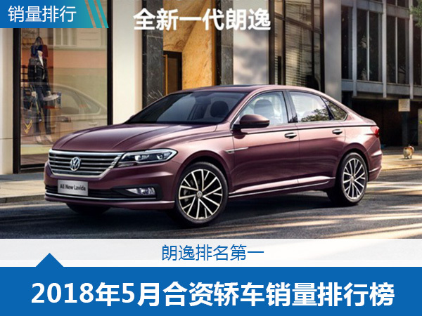 Bsports必一体育-《末班车后,在胶囊旅馆向上司传递微热的夜晚》剧情介绍(图2) b体育