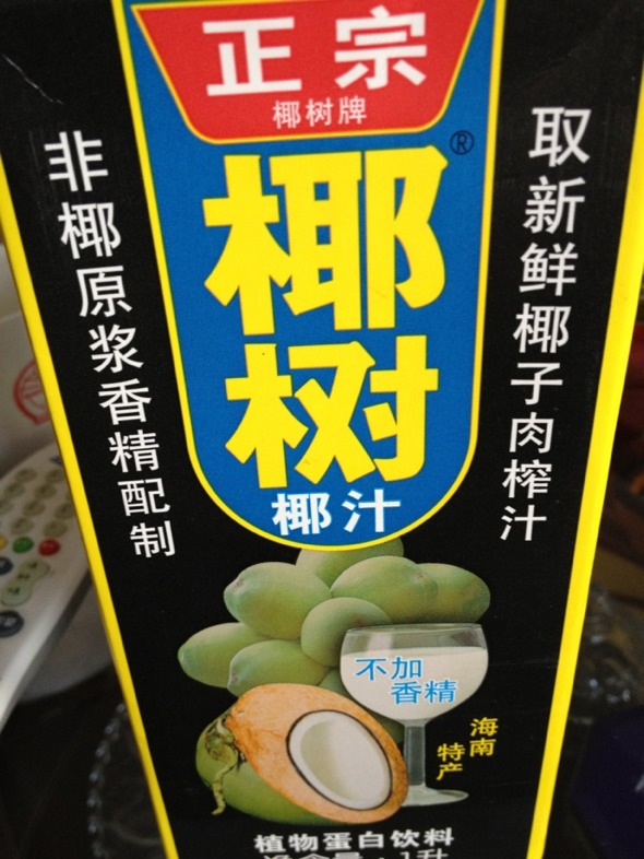 ‘必一’郑州澍青医专召开建校35周年庆祝大会(图3) b体育