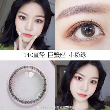 Bsports必一体育|宋智孝谈Gary退出Running Man:周一情侣是回忆(图2) 必一