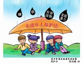 b体育:妹控福利又来啦!《我喜欢的是妹妹但不是妹妹》10月开播(图1) 必一