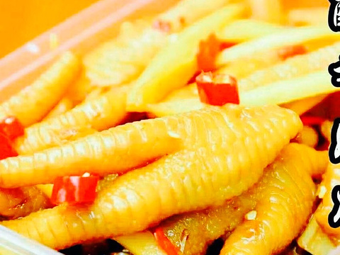 b体育:妹控福利又来啦!《我喜欢的是妹妹但不是妹妹》10月开播(图4) 必一