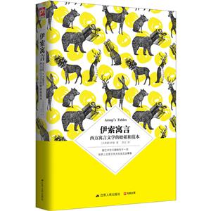 明星大侦探4林更新是哪一期 林更新吃辣条真香打脸现场|Bsports必一体育(图1) b体育
