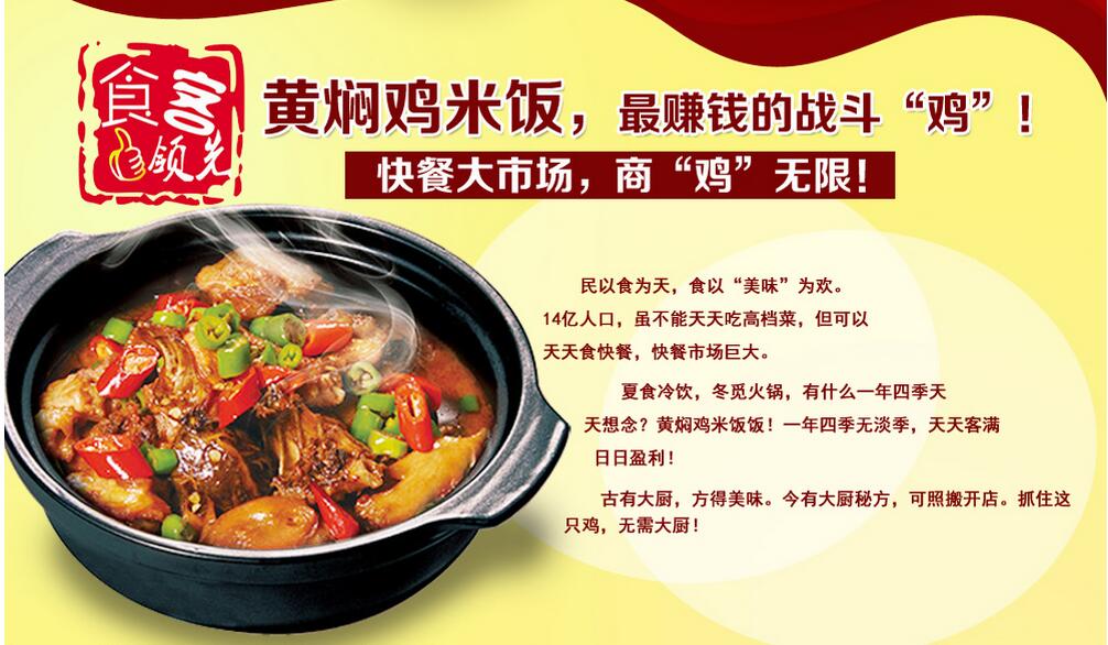 明星大侦探4林更新是哪一期 林更新吃辣条真香打脸现场|Bsports必一体育(图2) 必一