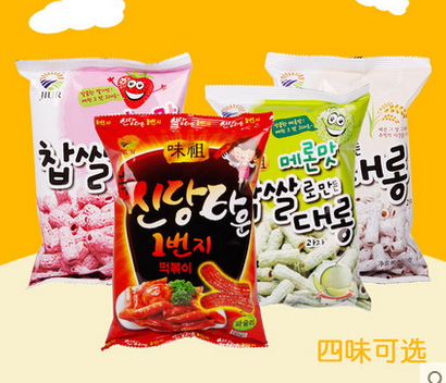 百花齐放,各展所长——洛阳科技职业学院举办学生社团集中纳新活动|必一(图2) b体育