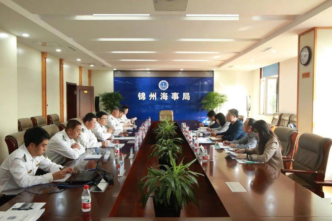 
辽宁海事局到锦州海事局开展第二指挥范性下层执法机构现场评选验收事情：b体育(图1)
