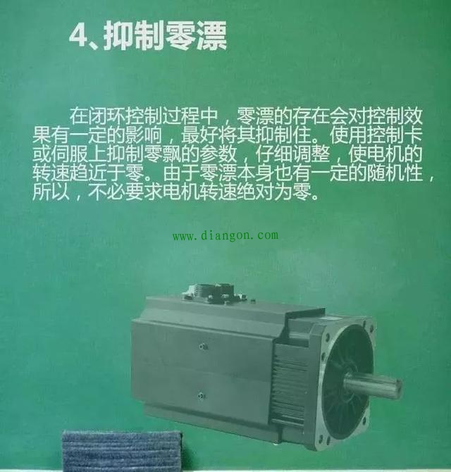 b体育-技术“卡脖子”,做项目也跟风!不少煤化工企业长期简单“卖原料”!(图1) 必一