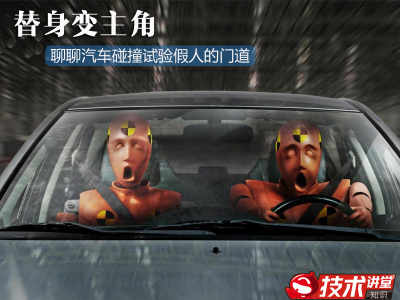 这就是铁甲开启联盟战 吴尊郑爽成“最佳盟友”-必一(图1) 必一