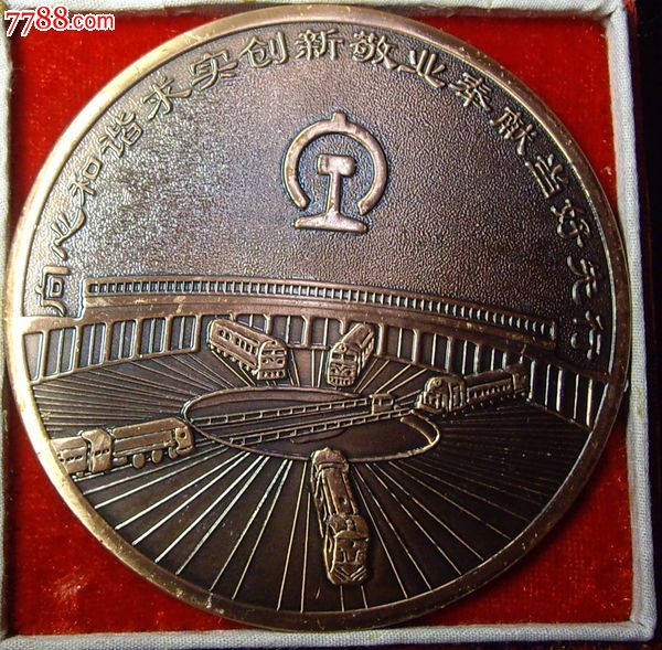 b体育:曝光台:河北邢台,山西运城、临汾,陕西西安企业(单位)存环境问题(图2) b体育