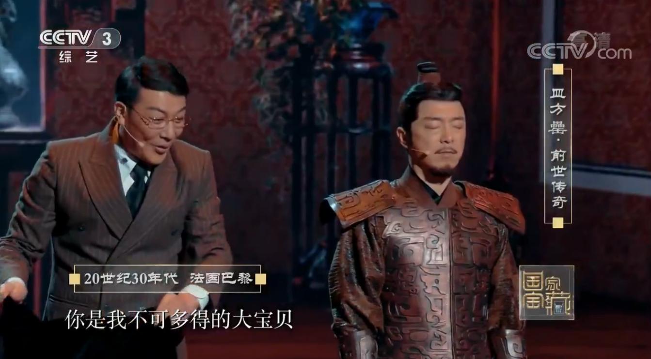 国新办举行“部长茶座” 解读《中国的核安全》白皮书|必一(图3) 必一