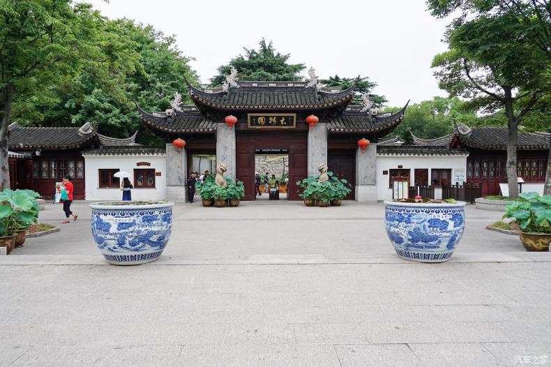 必一:茂名市“三大平台”评检团视察中信环境技术水东湾项目(图1) Bsports必一体育