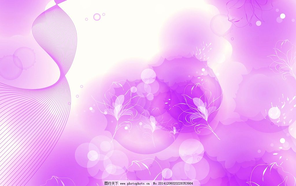 “Bsports必一体育”快乐大本营杨洋是哪一期 电影急先锋这一期什么时候开播(图1) 必一