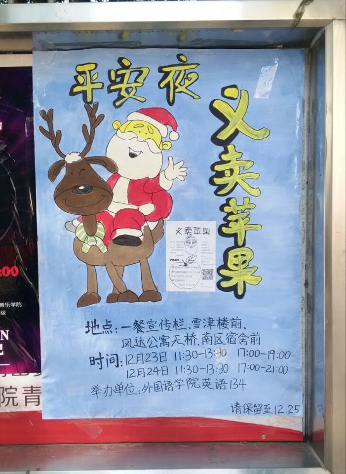 “Bsports必一体育”公益诉讼:在共识中形成合力(图1) Bsports必一体育