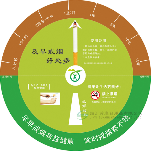 b体育-|海贼王798话:路飞变身二档与敌人展开新一轮对决(图2) Bsports必一体育