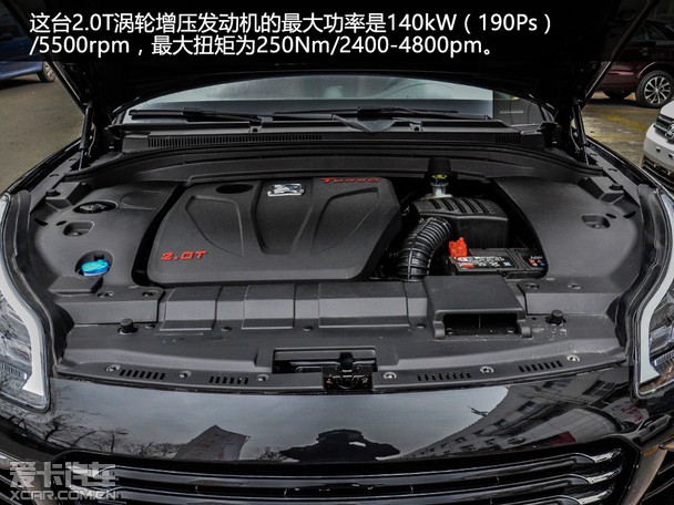 Bsports必一体育_全球排放总量55%的经济体在北京畅谈碳交易(图1) 必一