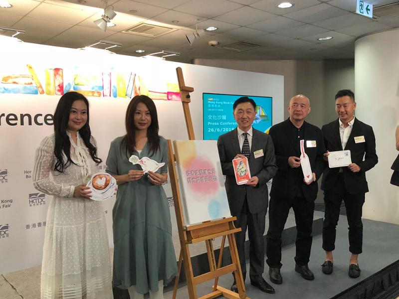 小酷星幼儿园——开学第一天|b体育(图3) Bsports必一体育