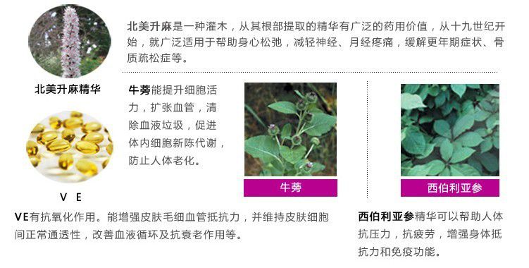 ‘b体育’
2017年属猴财运怎么样(图2) 必一