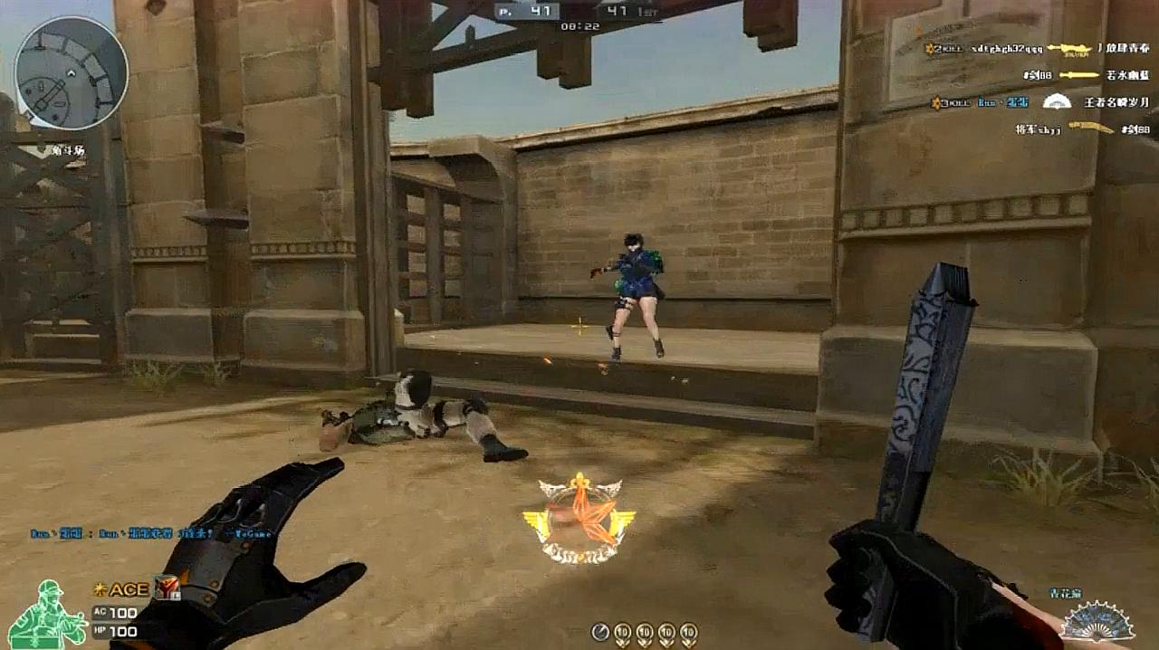 ‘b体育’
2017年属猴财运怎么样(图1) Bsports必一体育