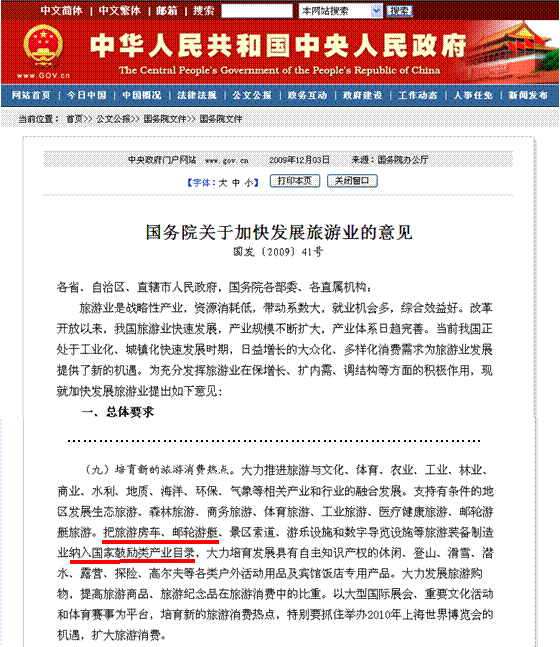 ‘Bsports必一体育’龙珠超112集免费哪里看?悟空贝吉塔或合体觉醒(图4) b体育