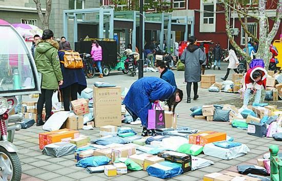 孙红雷、张艺兴主演的扫黑风暴 二十号播出 有爆相吗? -b体育(图1) b体育