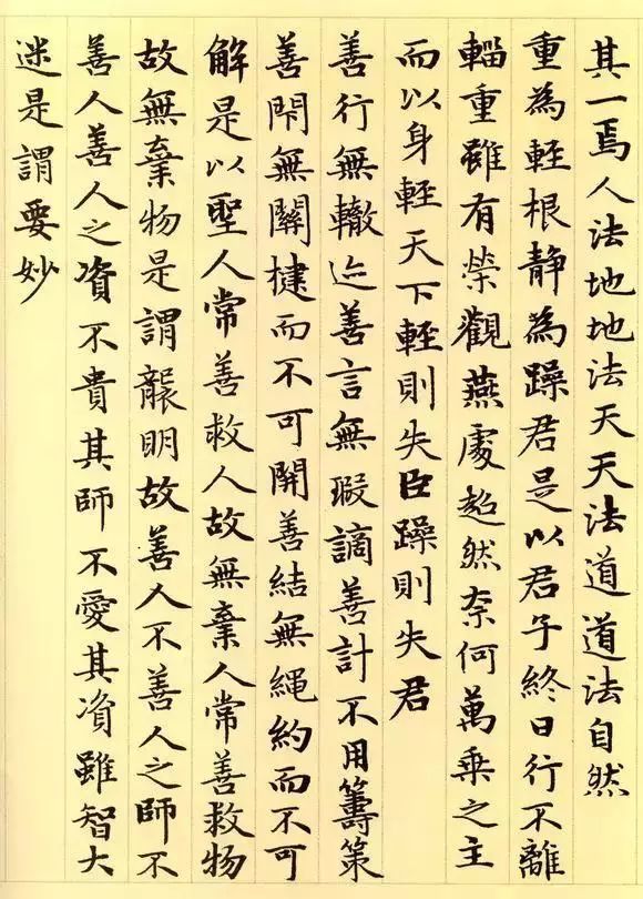 b体育-《青春有你》陈思键是谁?个人资料及年龄几岁?(图1) 必一