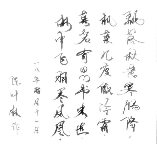 b体育-2016年青海高考录取查询入口:http://www.qhzk.com/(图1) 必一