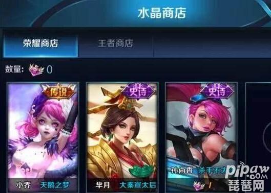 b体育_斗破苍穹第二季什么时候播出?斗破苍穹2播出时间确定(图2) Bsports必一体育