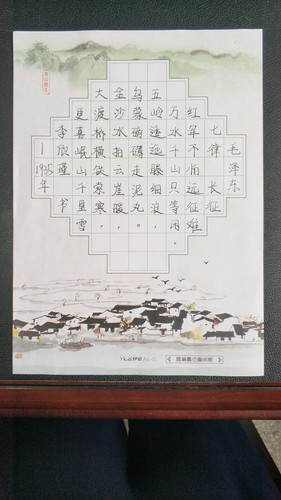 必一|滤水壶也可直饮 选对方法每天都是环境日(图2) b体育