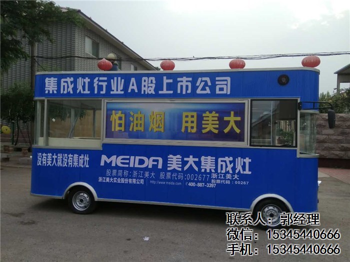 Bsports必一体育_NZND组合回归!明星大侦探4第四期NZND新成员(图1) 必一