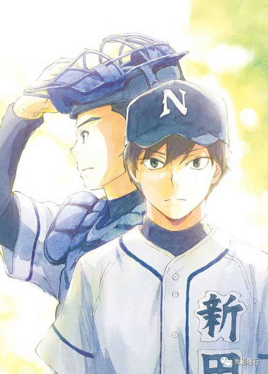 【b体育】生态环境部国际合作司召开主题教育集中学习研讨总结会暨专题党课(图2) b体育