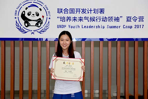 2016年江西省高考本科提前批高校录取投档分数线公布-b体育(图3) b体育