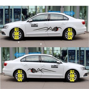 b体育:晨苑幼儿园2019年寒假通知(图2) b体育