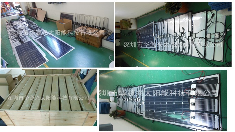 【必一】
晚放心语深有感慨的话语 朋侪圈经典心情说说语录句子 唯美图片(图4) 必一