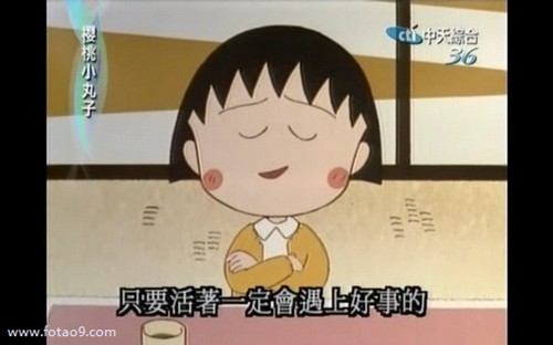 商丘师范学院开展安全隐患排查工作|b体育(图3) 必一