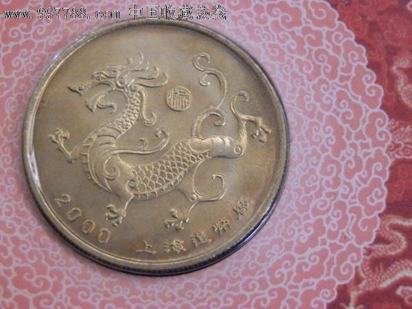 《恋如雨止》真人电影曝新剧照 预计5月25日上映_b体育(图2) b体育