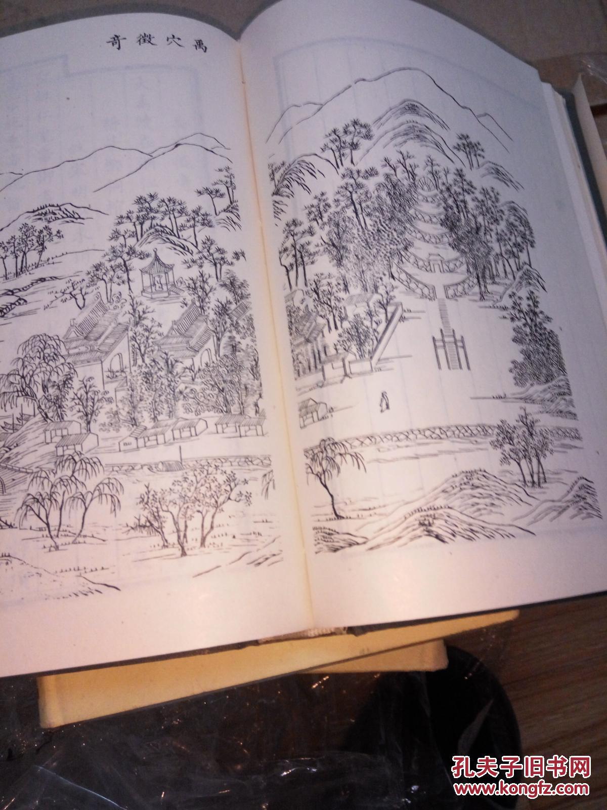 极限挑战第三季确定11月12日复播 三位重量女嘉宾现身录制:b体育(图1) b体育