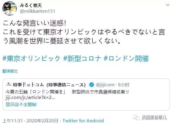 【b体育】曝光台:河北唐山、保定,山西晋中企业(单位)存环境问题(图2) b体育