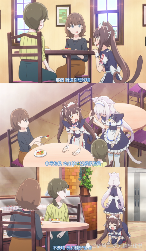 b体育-绿色金融日报 11.02(图1) b体育