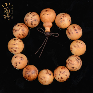 b体育-绿色金融日报 11.02(图2) b体育