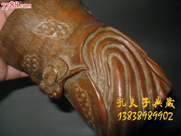 【b体育】河南农业大学赴基层开展党的群众路线教育实践活动(图1) Bsports必一体育