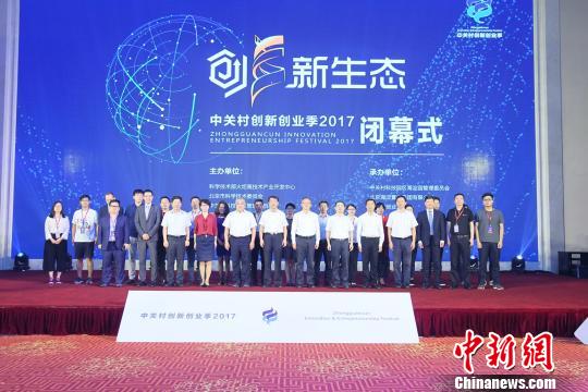 盛世妆娘漂亮女主做梦遇男神告白,看见帅哥再犯花痴_必一(图1) Bsports必一体育