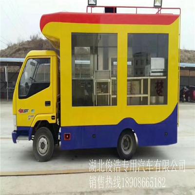 海贼王漫画872话情报：贪食狂魔大妈思食症发作‘b体育’