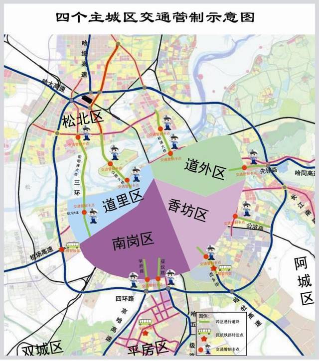 高能少年团第二季播出时间 每周六晚浙江卫视播出:b体育(图1) b体育