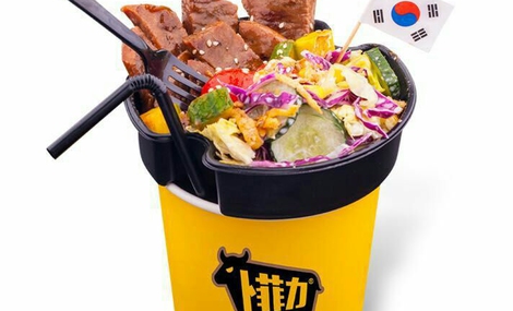 地方大学怎么转型‘b体育’(图2) 必一