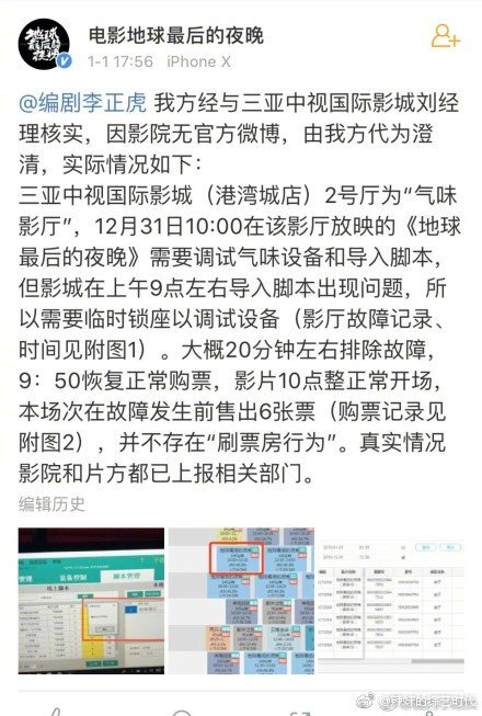 河南工学院开展学生工作特色品牌评选活动_Bsports必一体育(图3) b体育