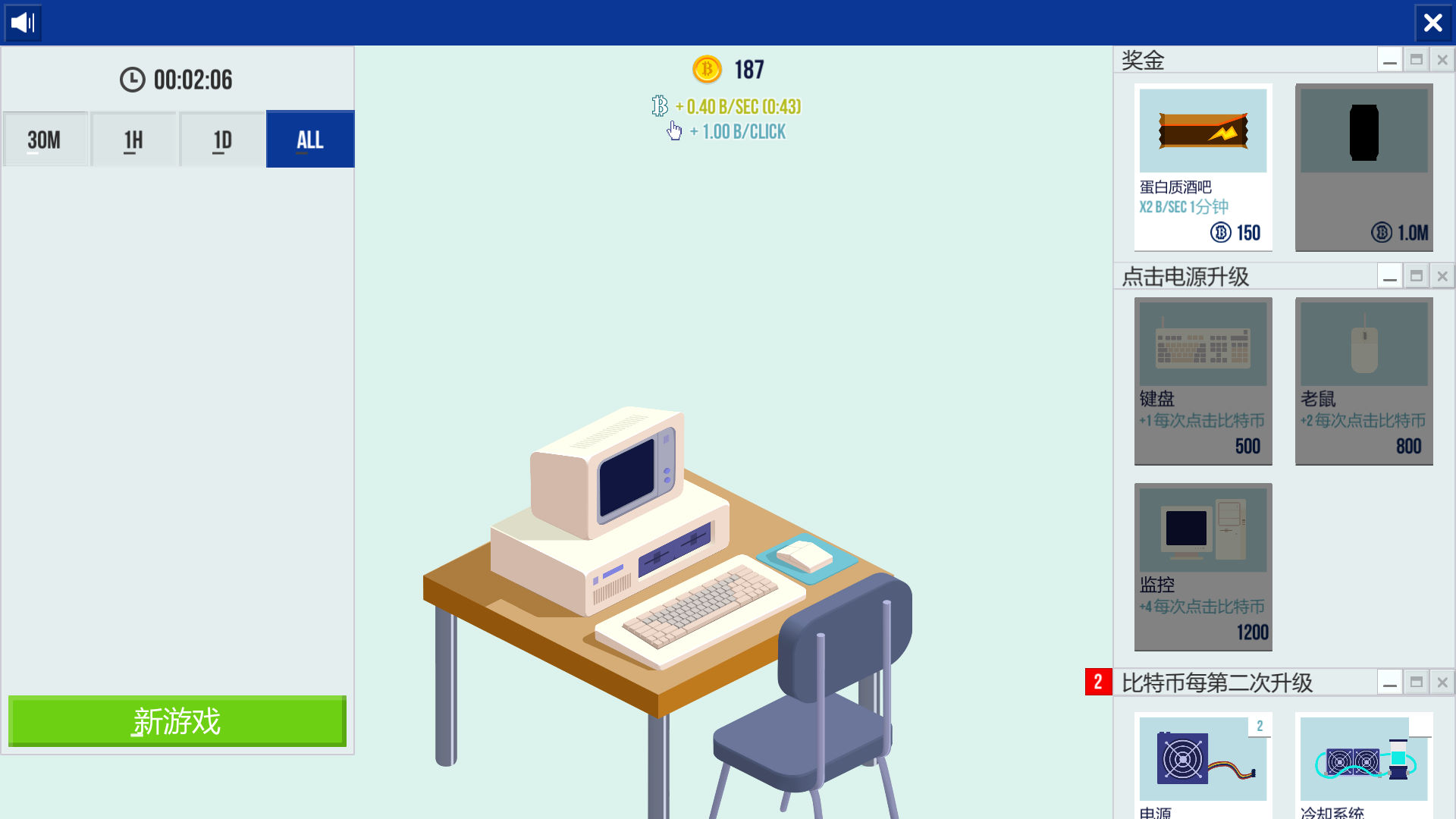 ‘必一’二十年再谱新华章 茅台王子酒(20周年纪念)上市(图1) b体育