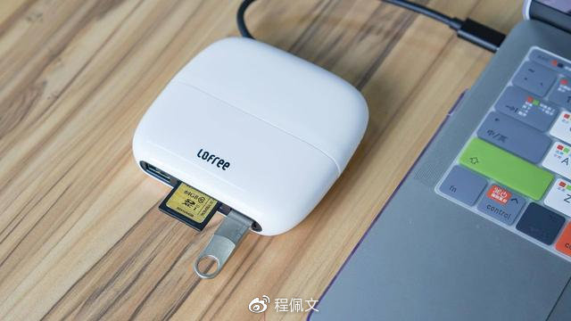 b体育|易烊千玺将参加《即刻电音》?网友:可别diss我们大佬(图1) b体育