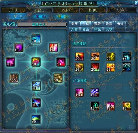 必一_时令水果新鲜上市 供应充足价格回落(图1) 必一