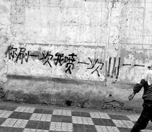 Bsports必一体育|高能少年团金锁是谁 双胞胎姐妹陈乐妍陈乐菲微博资料介绍(图2) 必一