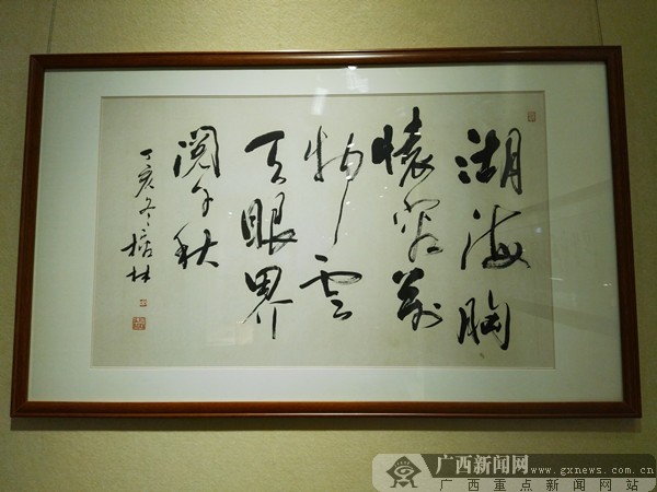 【b体育】补贴政策何时发布?能源局已给出范围(图2) 必一