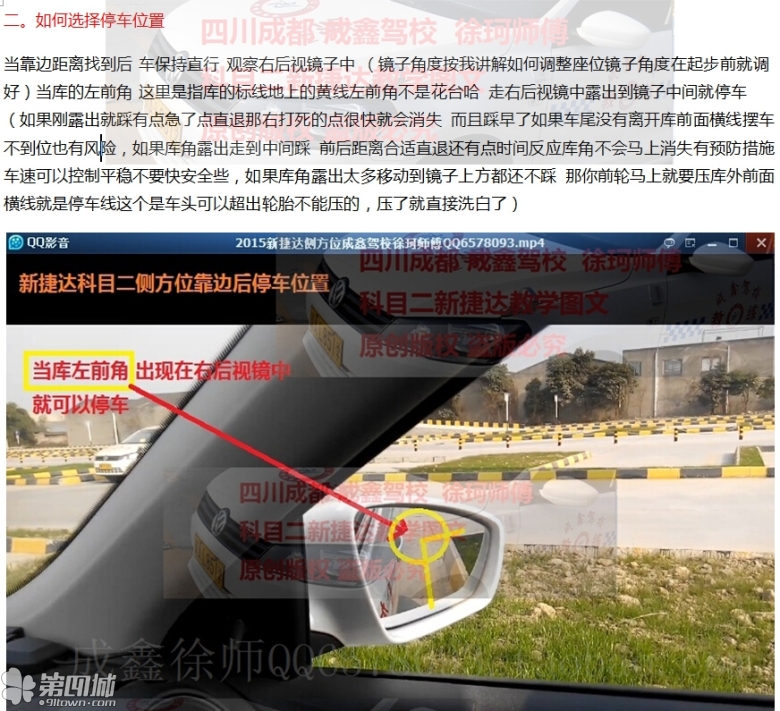 【b体育】补贴政策何时发布?能源局已给出范围(图4) b体育